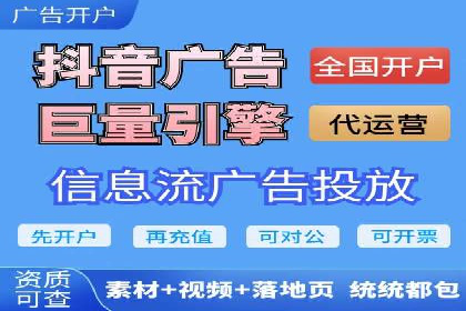 百度推广技巧：案例解析