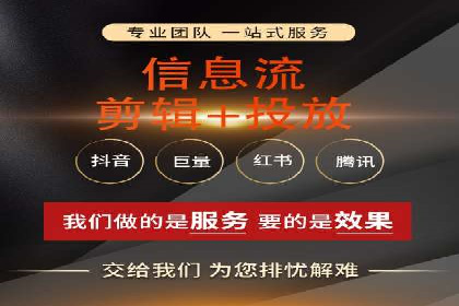 案例解析：SEM运营如何优化广告投放效果